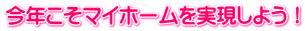 N}Cz[悤I